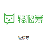 杭锦后机房客户医疗行业