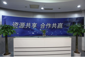 杭锦后服务器托管5月最新价格